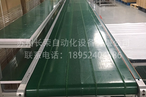 萊寶SV300