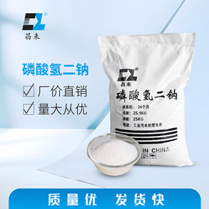可移動(dòng)泵站